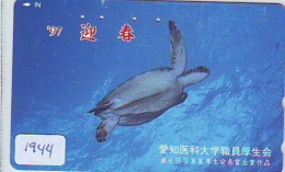 Télécarte Japon * TURTLE *  (1944) PHONECARD JAPAN * * TORTUE *   TELEFONKARTE * SCHILDKRÖTE - Schildkröten