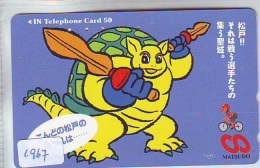 Télécarte Japon * TURTLE *  (1967) PHONECARD JAPAN * 110-177691 * TORTUE *   TELEFONKARTE * SCHILDKRÖTE - Tartarughe