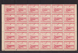 LYON AVIATION  1910  FEUILLE DE 60  MNH** (AVEC VARIETE DOUBLE PIQUAGE NON COMPTEE)  COTE 1974 (YVERT SPECIALISE) 1830 E - Aviazione