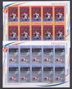 Europa Cept 2003 Moldova 2v  Sheetlets ** Mnh (F6295) - 2003