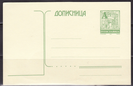 YUGOSLAVIA 2002 POSTCARD WITH PRINTED STAMP - Briefe U. Dokumente