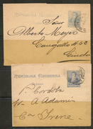 ARGENTINA - C/1895´s RIVADAVIA 2 Postal Stationery - Circulated In DARK And LIGHT (not Catalogued) BLUE - Entiers Postaux