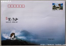 2015 CHINA PF-257 MT.FAN JING P-COVER - Enveloppes