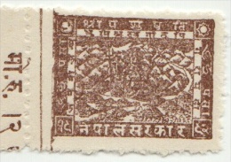 NEPAL 2 PAISA BROWN STAMP LORD SHIVA SERIES 1935 AD MINT MNH - Hinduismus