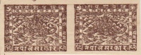 NEPAL 2 PAISA BROWN STAMP LORD SHIVA IMPERF 2 SET STAMPS 1935 AD MINT MNH - Hinduism