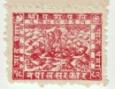 NEPAL 8 PAISA ROSE RED STAMP LORD SHIVA SERIES 1935 AD MINT MNH - Hinduismo