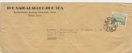 Japon Lettre Pour La France 1928 - Cartas & Documentos