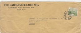 Japon Lettre Pour La France 1928 - Brieven En Documenten