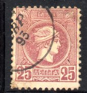 XP3086 - GRECIA 1889, Piccolo Hermes  Il N. 97 Usato - Used Stamps