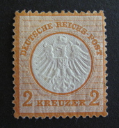 LOT R3586/593 - 1872 - EMPIRE ALLEMAND - ALLEMAGNE - AIGLE PETIT PECTORAL - N°8 - NEUF * - Cote : 800,00 € - Unused Stamps