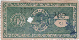 INDIA JHALAWAR Princely State 2-ANNAS Court Fee STAMP 1942-48 Good/USED - Jhalawar