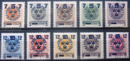 SUEDE             N° 112/121             OBLITERE Et NEUF* - Unused Stamps