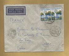 Egypte By Air Mail Par Avion 2 Scans 27/12/1965 La Fère France - Briefe U. Dokumente
