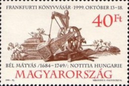 HUNGARY 1999 EVENTS The Frankfurt BOOK FAIR -  Fine Set MNH - Unused Stamps