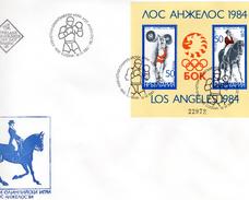 Bulgaria 1983, Olympic Games In Los Angeles, BF In FDC - Reitsport