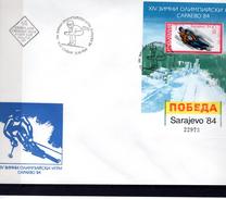 Bulgaria 1984, Winter Olympic Games In Sarajevo, BF In FDC - Covers & Documents