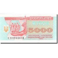 Billet, Ukraine, 5000 Karbovantsiv, 1993, 1995, KM:93b, NEUF - Ucraina