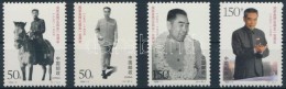 ** 1998 Zhou Enlai Sor Mi 2892-2895 - Otros & Sin Clasificación