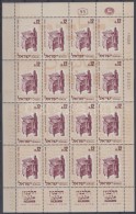 ** 1963 'Halbanon' újság Teljes ív Mi 286 Complete Sheet - Andere & Zonder Classificatie