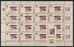 ** 1963 Halbanon újság Teljes ív + 1 Tabos Bélyeg / Sheet + Stamp With Tab Mi 286 - Altri & Non Classificati