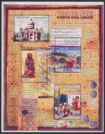 ** 2009 Raza Könyvtár, Rampur Blokk Mi 69 - Altri & Non Classificati