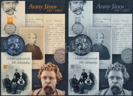 ** 2017 Arany János - A KöltÅ‘ Születésének 200. évfordulója... - Altri & Non Classificati