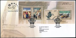 2006 25 Db (23 Féle) FDC (17.600) - Otros & Sin Clasificación