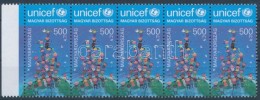 2015 UNICEF MINTA ívszéli ötöscsík - Otros & Sin Clasificación