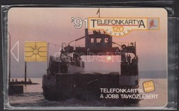 1991-es ElsÅ‘ Kiadású 120 Egységes Telefonkártya, Használatlan - Non Classés