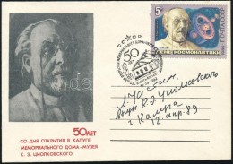 Alekszej Veniaminovics Kosztyin (1928-1993), Konsztantyin CIolkovszkij Szovjet Å±rtudós... - Other & Unclassified