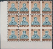 ** 1983 Forgalmi: Bhumibol Aduljadeh Király ívsarki 12-es Tömb Mi 1065 I - Andere & Zonder Classificatie