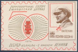 ** 1963 Lenin Bélyegkiállítás Emlékív - Altri & Non Classificati