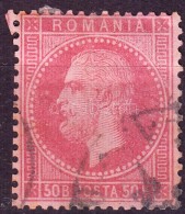 O 1872 Mi 42 - Altri & Non Classificati