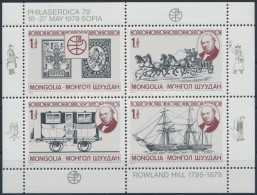 ** 1979 Rowland Hill Kisív Mi 1230-1233 - Altri & Non Classificati