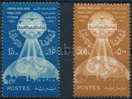 * 1957 Arab Postakongresszus Sor Mi 77-78 - Altri & Non Classificati