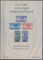 ** 1949 75 éves Az UPU Sor Mi 408-412 A + Vágott Blokk 12 - Autres & Non Classés