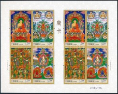 ** 2014 Thangka Buddhista Festmények Kisív Mi 4568-4571 - Otros & Sin Clasificación