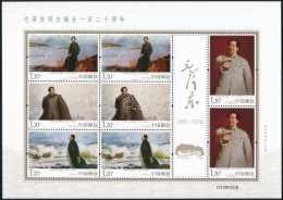 ** 2013 Mao Zedong Születésének 120. évfordulója Kisív Mi 4539-4542 - Altri & Non Classificati