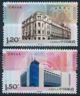 ** 2012 100 éves A Bank Of China Sor Mi 4331-4332 - Andere & Zonder Classificatie