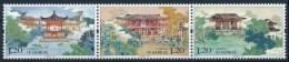 ** 2007 Yangzhou Kert Hármascsík Mi 3845-3847 - Altri & Non Classificati