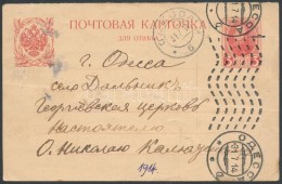 Oroszország 1914 - Other & Unclassified