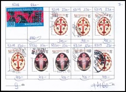 O 168 Db Magyar Bélyeg FÅ‘leg 2011-2015 Közötti évekbÅ‘l 2 Db Cserefüzetben (~74.000) - Other & Unclassified