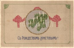 2 Db Régi Dombornyomott Virágos üdvözlÅ‘lap / 2 Pre-1945 Flower Motive Greeting Cards, Emb. - Non Classificati