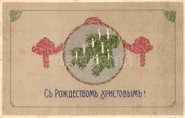 2 Db Régi Dombornyomott Virágos üdvözlÅ‘lap / 2 Pre-1945 Flower Motive Greeting Cards, Emb. - Non Classés