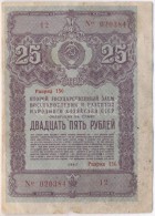 Szovjetunió 1947. 25R Sorsjegy T:III Fo.
Soviet Union 1947. 25 Rubles Lottery Ticket C:F Spotted - Zonder Classificatie