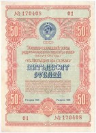 Szovjetunió 1954. 50R Sorsjegy T:II-,III
Soviet Union 1954. 50 Rubles Lottery Ticket C:VF,F - Sin Clasificación