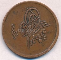 Törökország 1839. (1255/21) 40p Cu T:2,2- Ph.
Turkey 1839. (1255/21) 40 Para Cu C:XF,VF Edge... - Zonder Classificatie