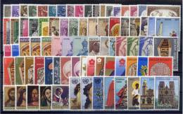 1966-67-68-69-70 COMPLETE YEAR PACK MNH ** - Full Years