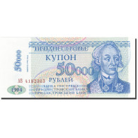 Billet, Transnistrie, 50,000 Rublei On 5 Rublei, 1996, 1994, KM:30, SPL - Other - Europe