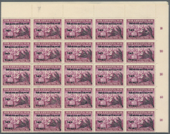 Memel - Lokalausgabe Memelland: 1939, Set Of 4, Complete Sheets Of 100! Very Rare, All Types, Also ALL UNLISTED Varities - Klaipeda 1923